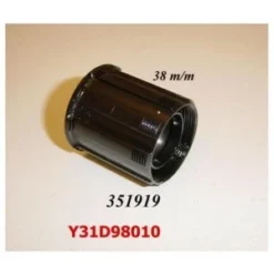 1 Corps De Roue Libre SHIMANO Y31D98010 FH-1056 Complete Freewheel Body -PERIPHERIQUES Soldes Magasin 1 corps de roue libre shimano y31d98010 fh 1056 complete freewheel body parallax 1