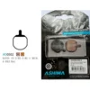 Plaquettes ASHIMA AD0502-SM Semi Metal HAYES GX2 MX2 MX3 SOLE